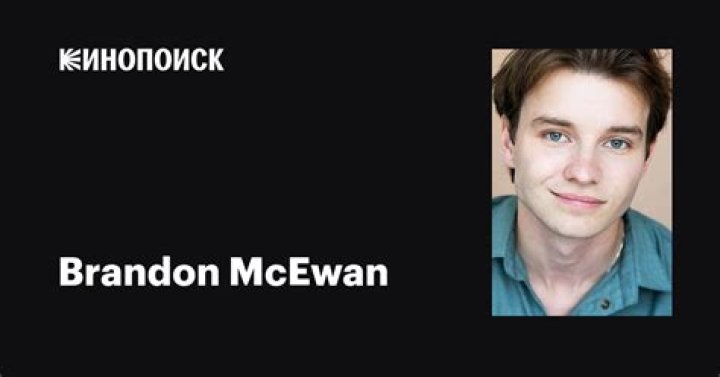 Brandon McEwan Bio (Wiki) 