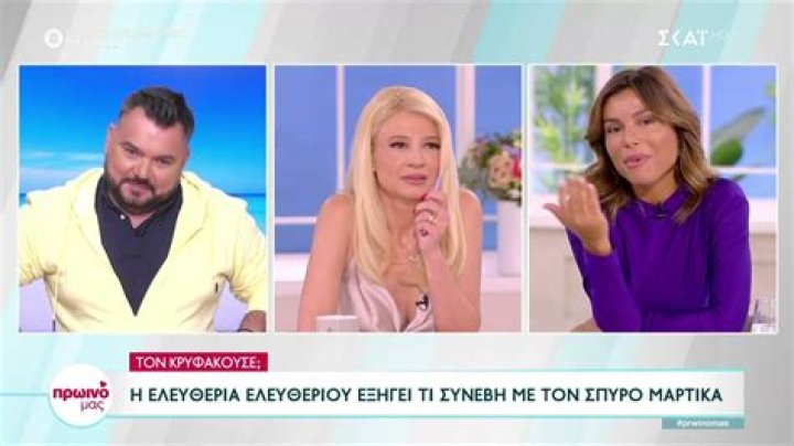 Checkout Latest Marina Drujko News, Photos, Videos, Biography