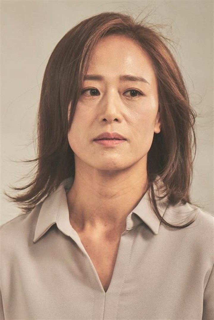 Facts to Know About Woo Mi-hwa