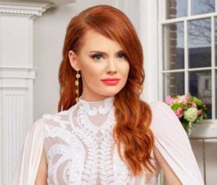 Kathryn Dennis Bio (Wiki) 