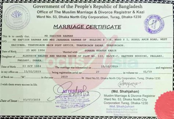 Nicki Minaj and BF Get Marriage License in L.A.
