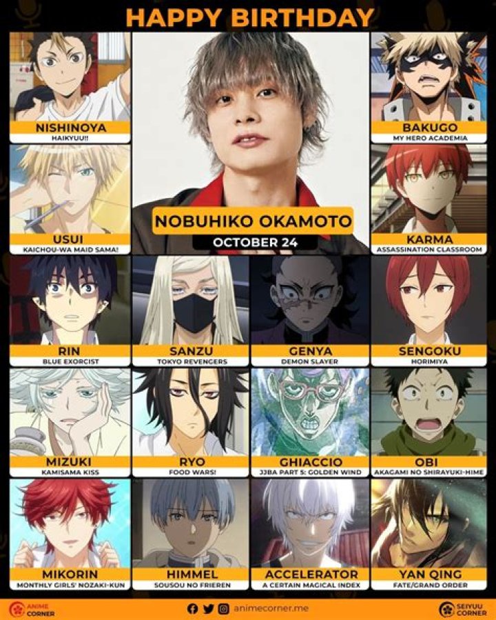 Shion Okamoto - Age, Family, Bio