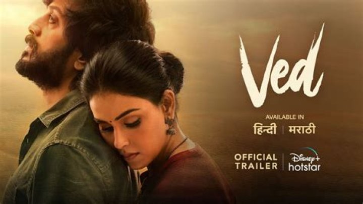 Ved Rao Bio (Wiki) 