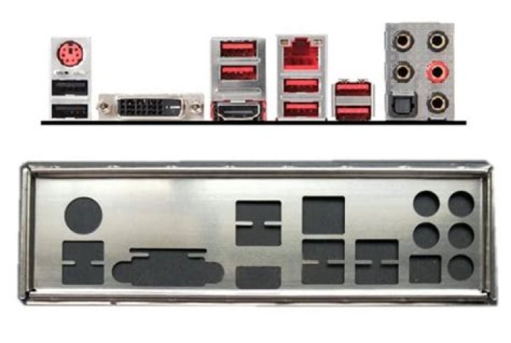 What is an i/o motor?