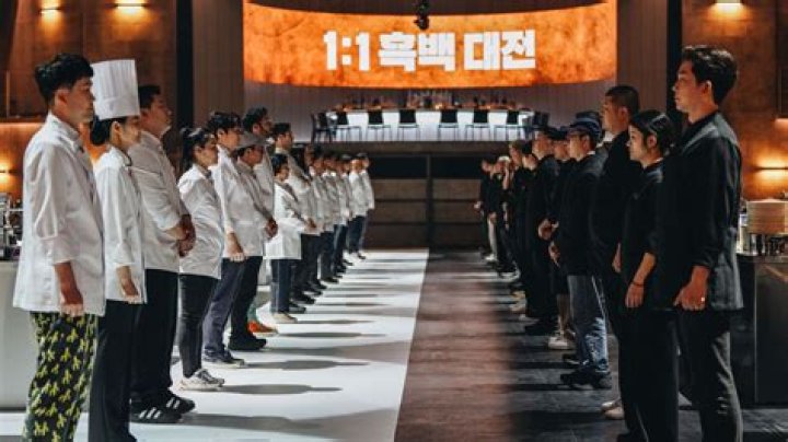 Who’s in the Korean reality competition series?