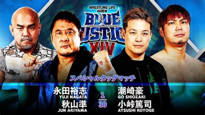 Yuji Nagata - Age, Family, Bio